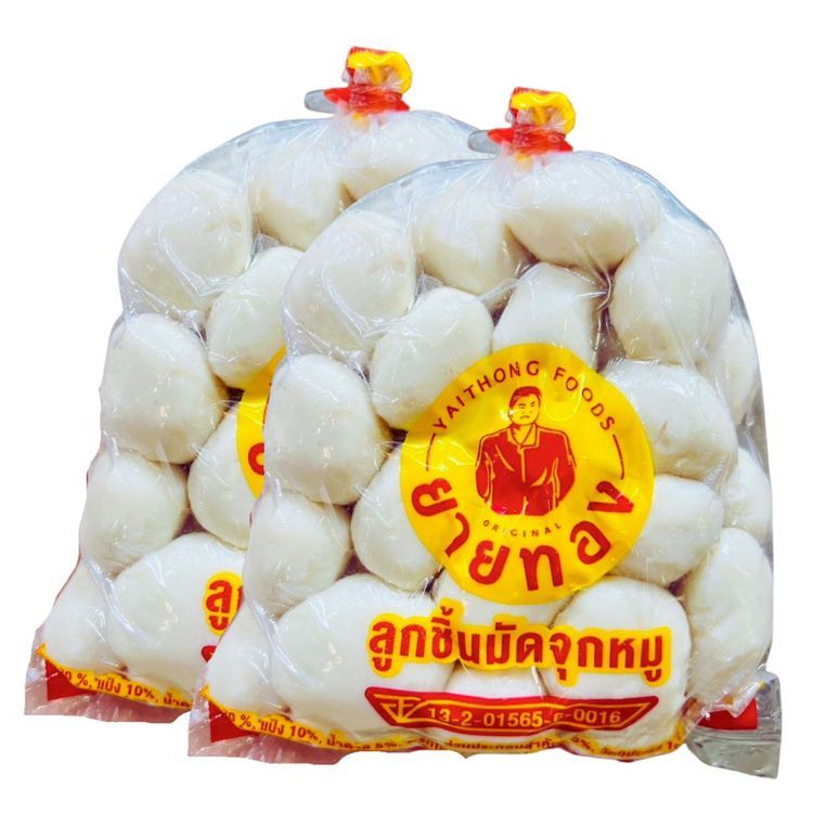 No. 1 - ตรายายทอง ลูกชิ้นหมูเมืองทอง  - 4