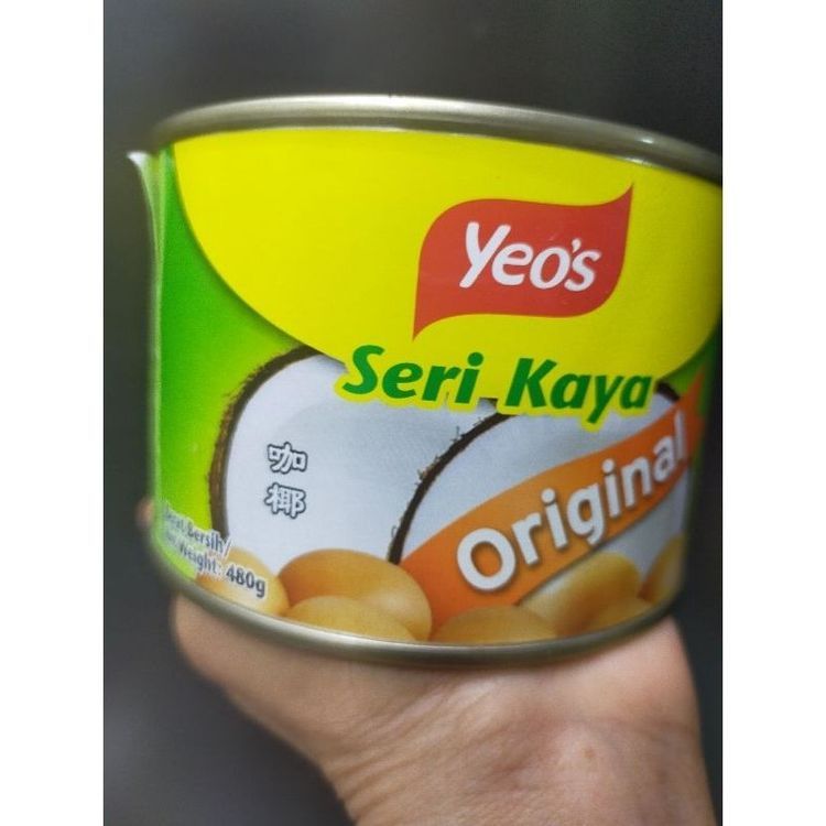 No. 5 - Yeo's สังขยาไข่ Seri Kaya - 1