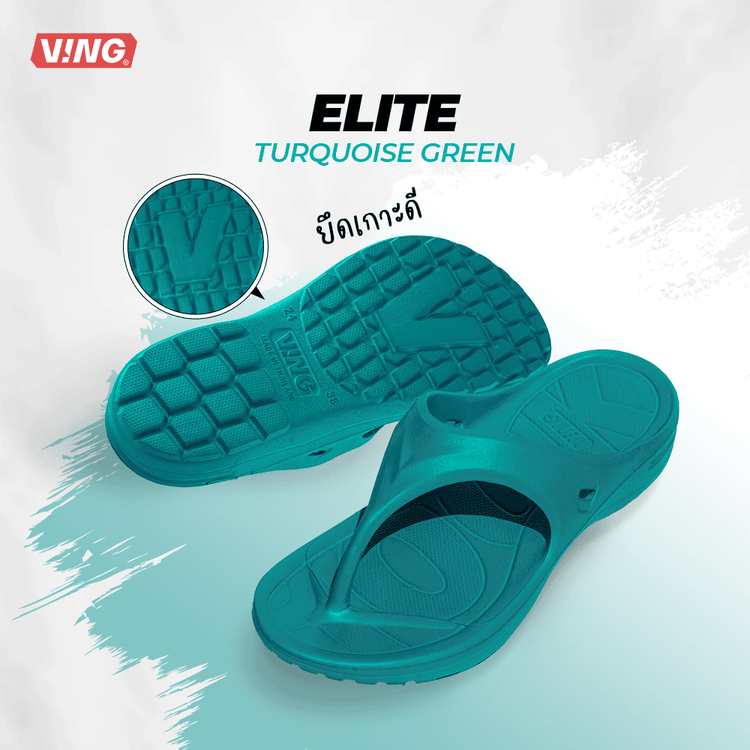 No. 4 - รองเท้า รุ่น 100K Elite Turquoise Green - 1