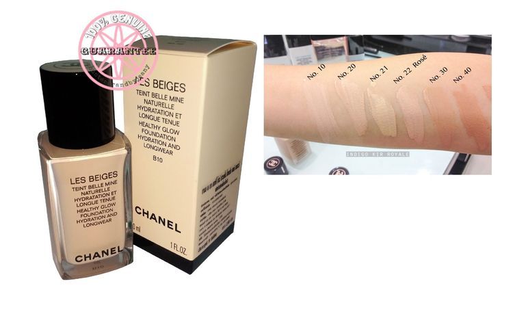 No. 5 - เครื่องสำอาง Chanel Les Beiges Foundation - 3